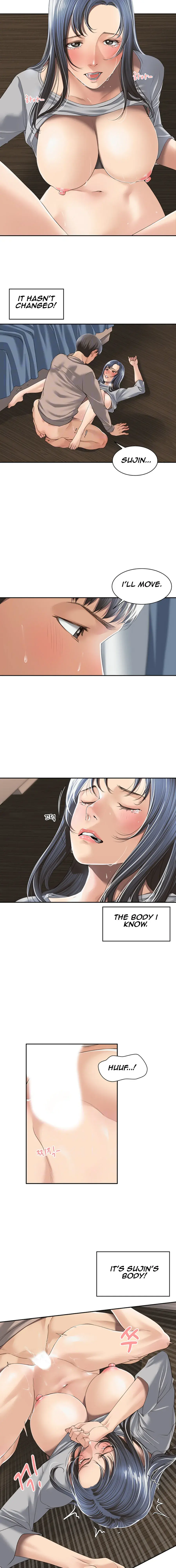 Friendly Relationship Chapter 4 - Page 3