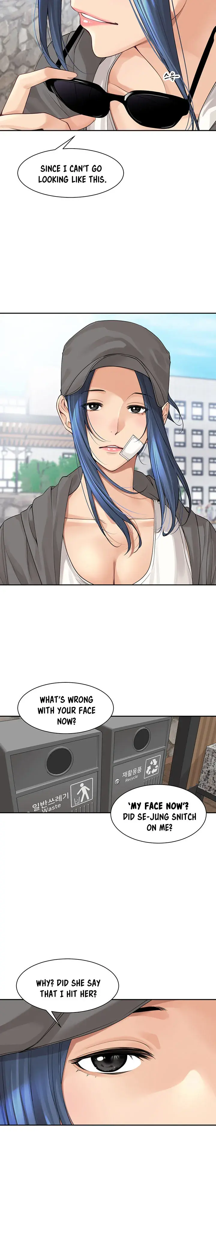 Friendly Relationship Chapter 47 - Page 9
