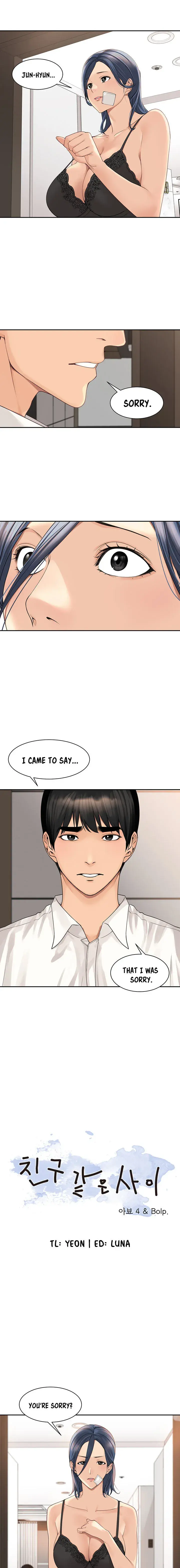 Friendly Relationship Chapter 48 - Page 3