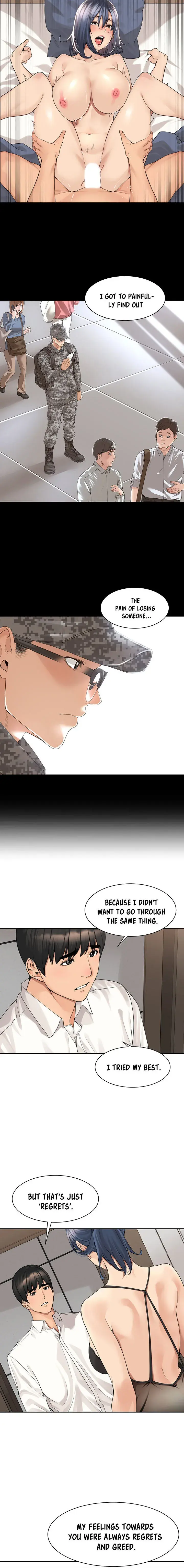 Friendly Relationship Chapter 48 - Page 6