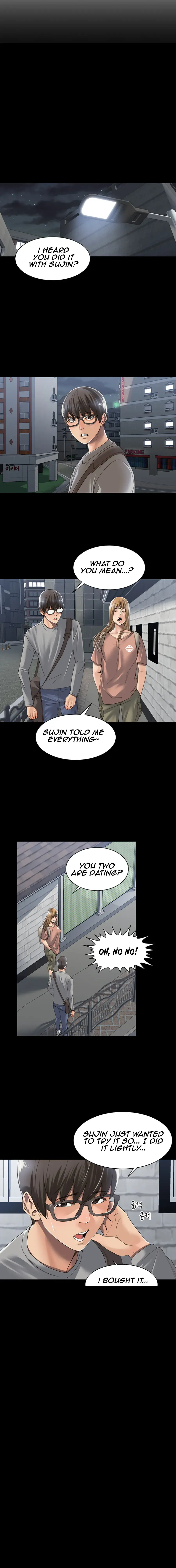 Friendly Relationship Chapter 5 - Page 15