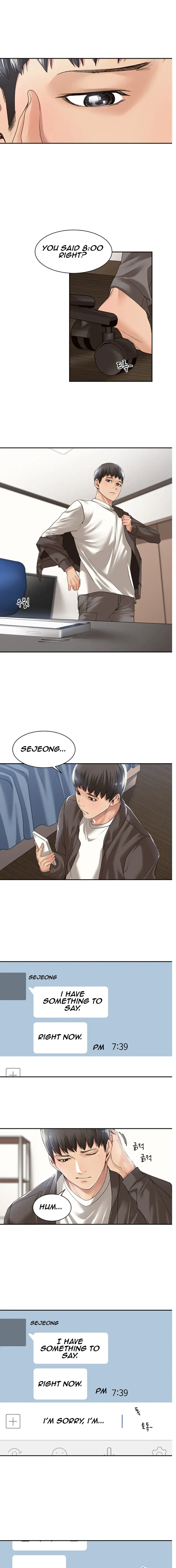 Friendly Relationship Chapter 5 - Page 29