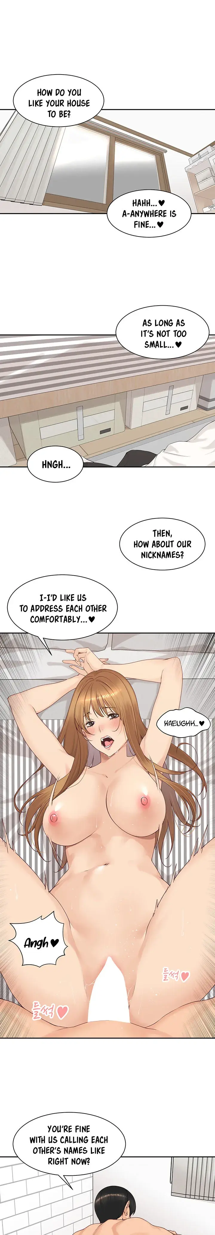 Friendly Relationship Chapter 53 - Page 1