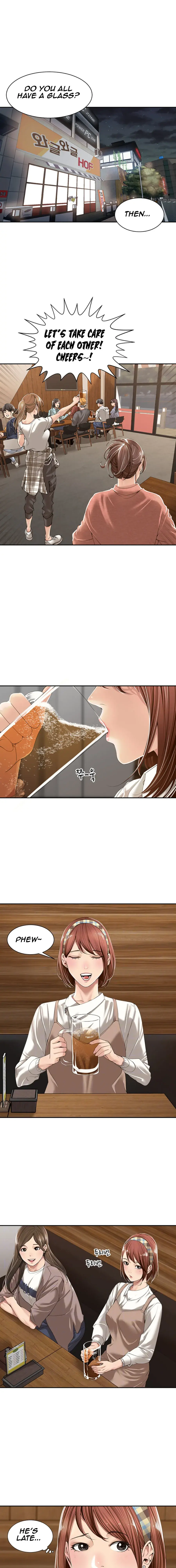 Friendly Relationship Chapter 6 - Page 1