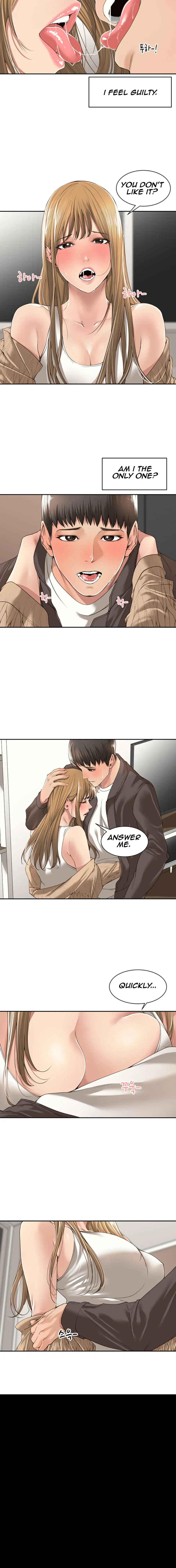 Friendly Relationship Chapter 6 - Page 15