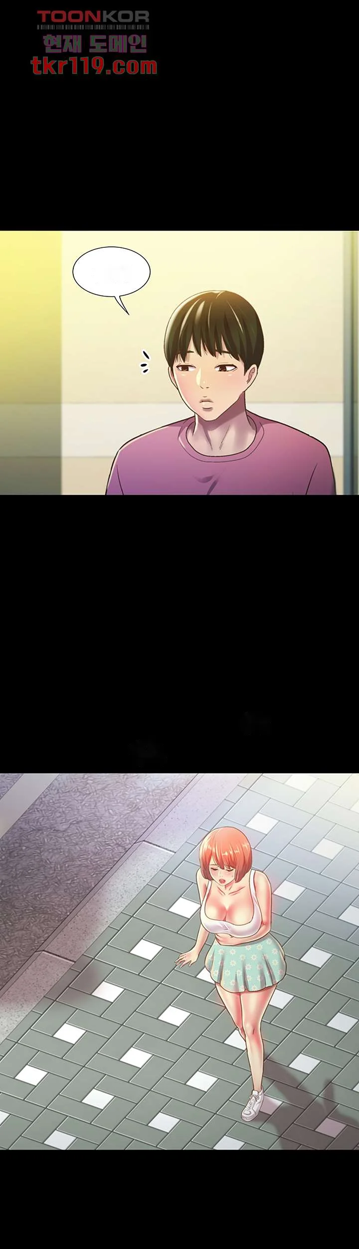 Friends Girlfriend Chapter 90 - Page 2