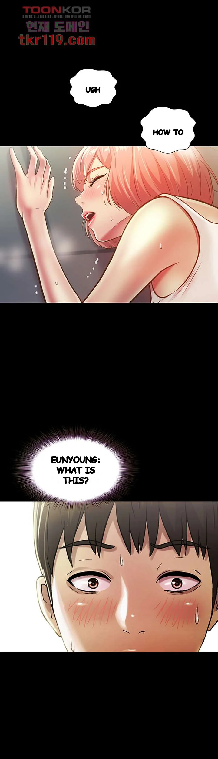 Friends Girlfriend Chapter 90 - Page 22