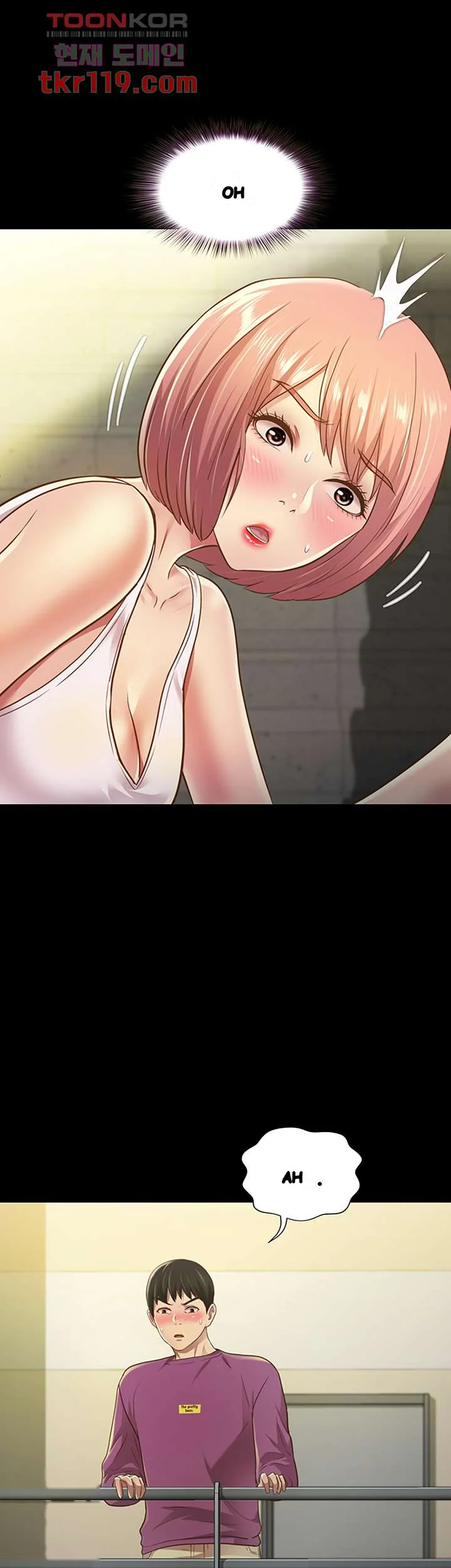 Friends Girlfriend Chapter 90 - Page 25