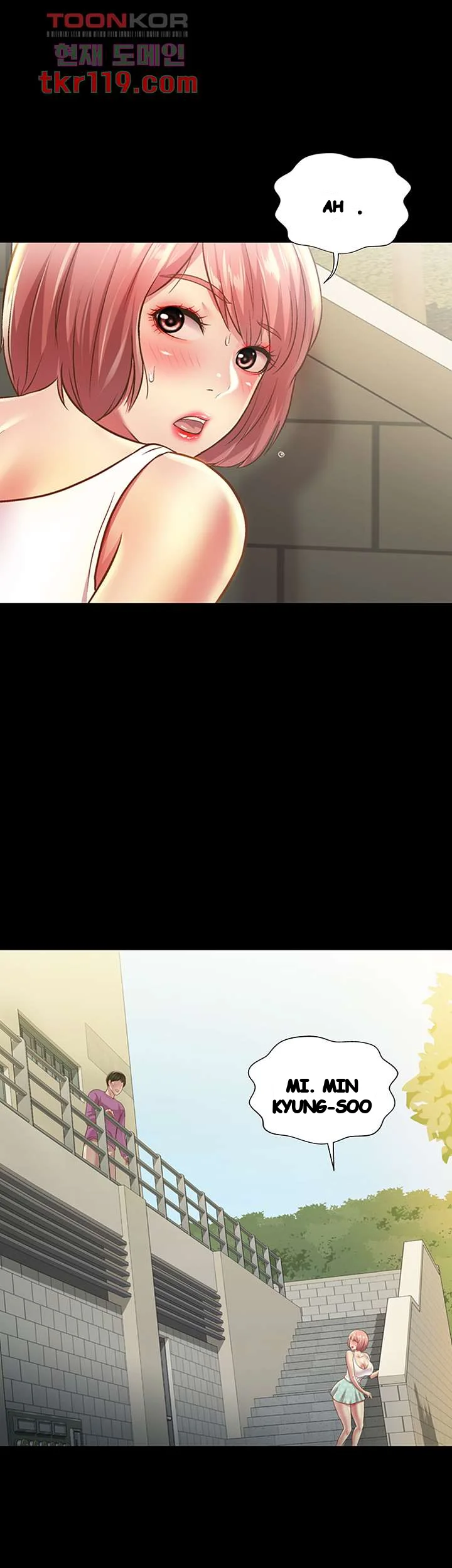 Friends Girlfriend Chapter 90 - Page 29