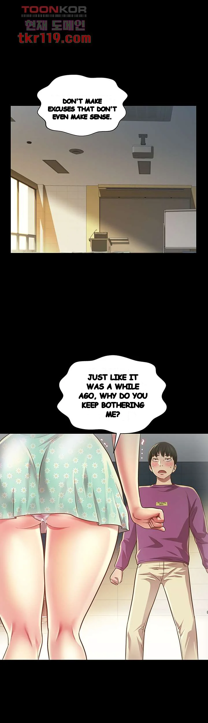 Friends Girlfriend Chapter 90 - Page 34