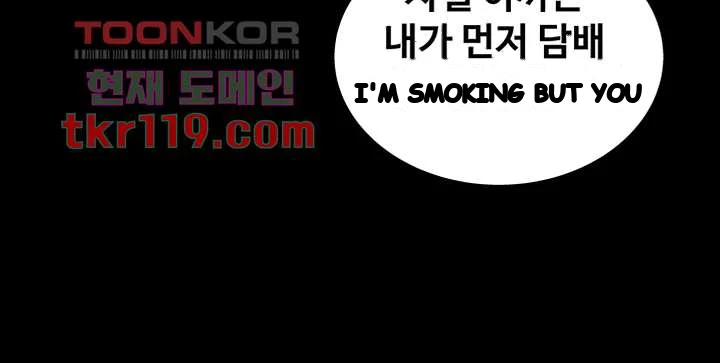 Friends Girlfriend Chapter 90 - Page 39