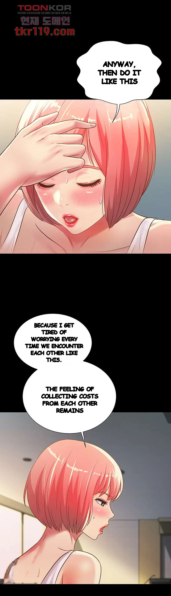 Friends Girlfriend Chapter 90 - Page 42
