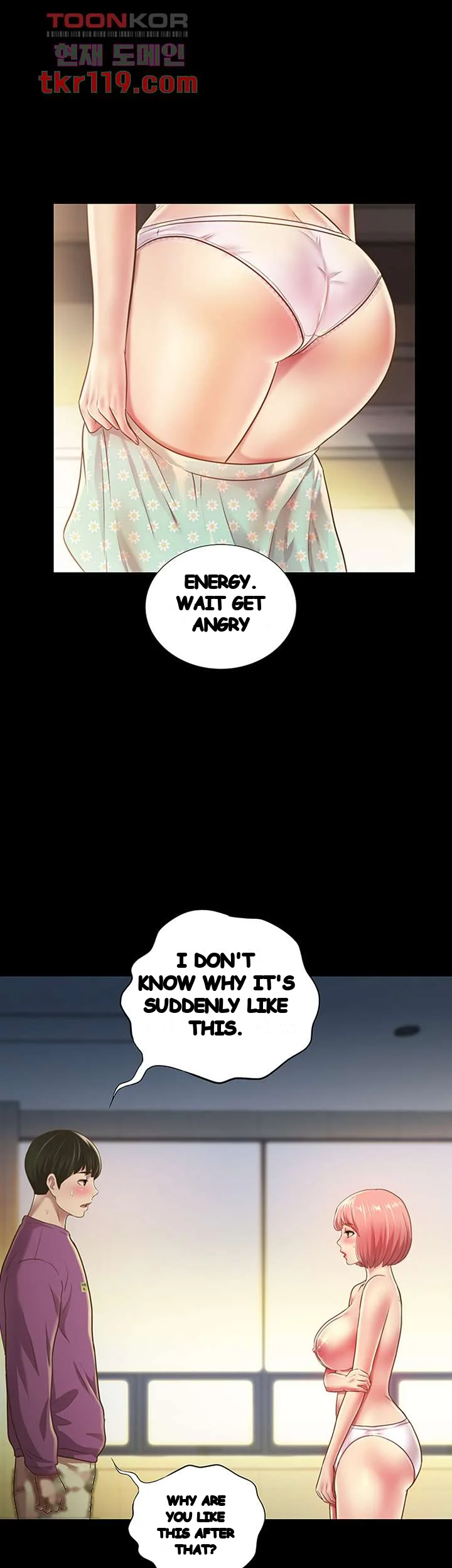 Friends Girlfriend Chapter 90 - Page 48
