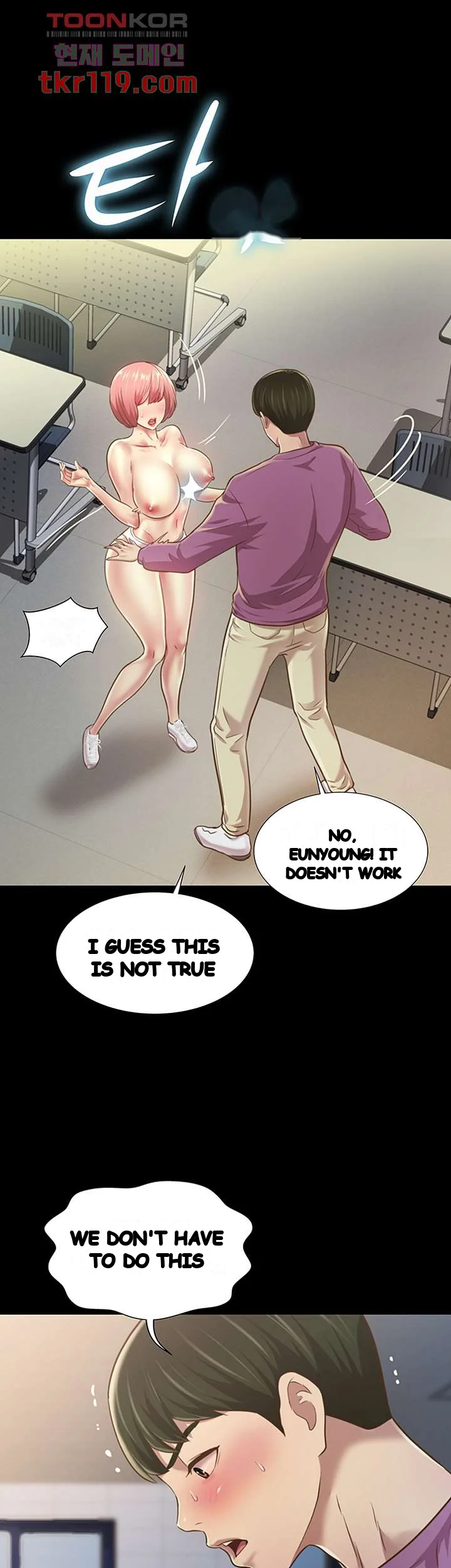 Friends Girlfriend Chapter 90 - Page 56