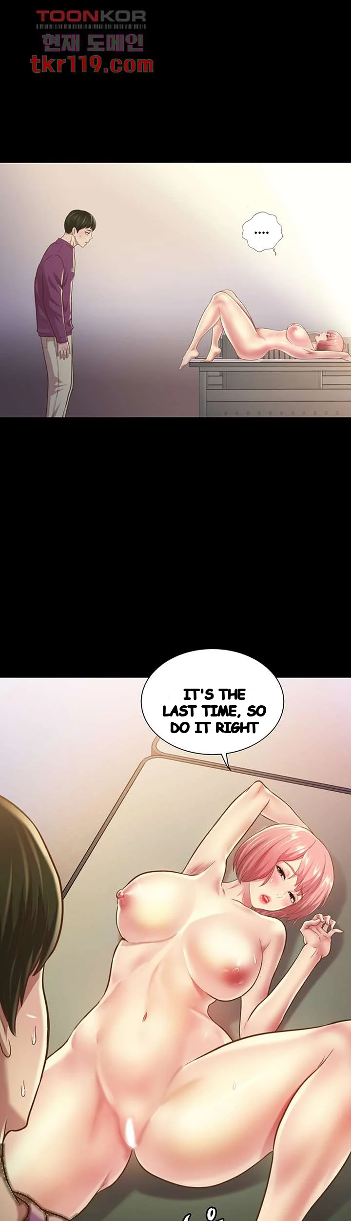 Friends Girlfriend Chapter 90 - Page 64