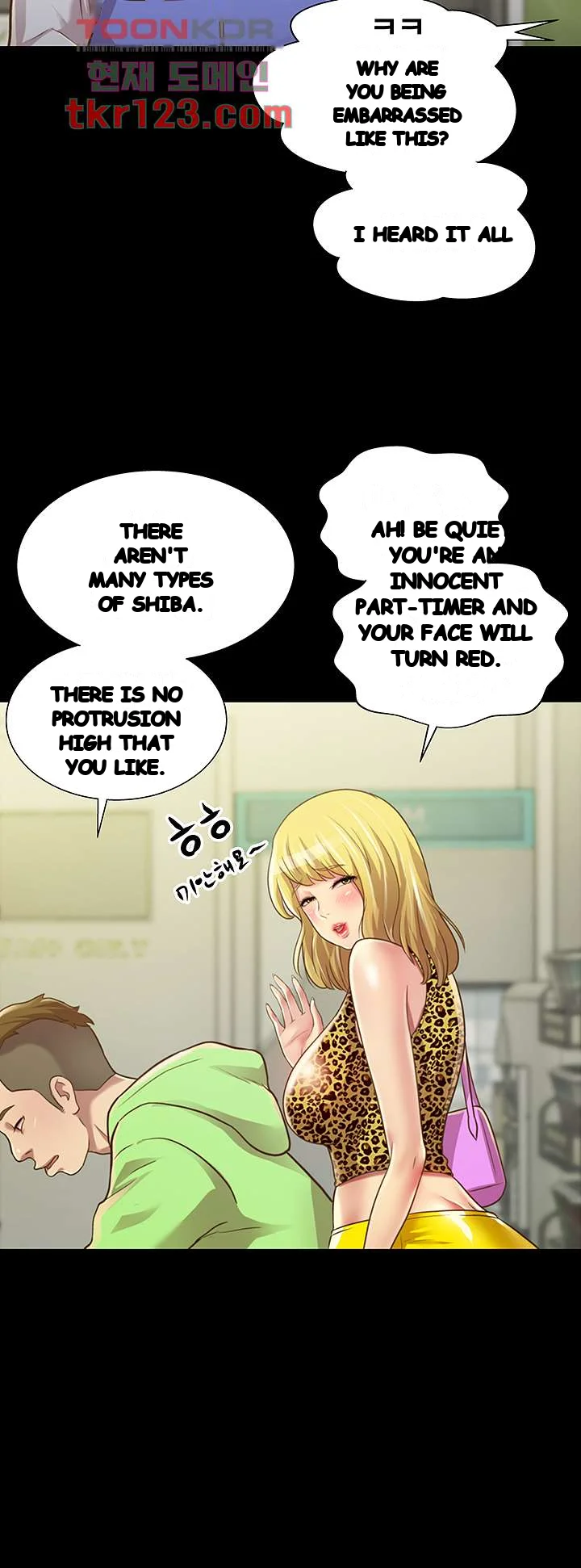 Friends Girlfriend Chapter 91 - Page 26