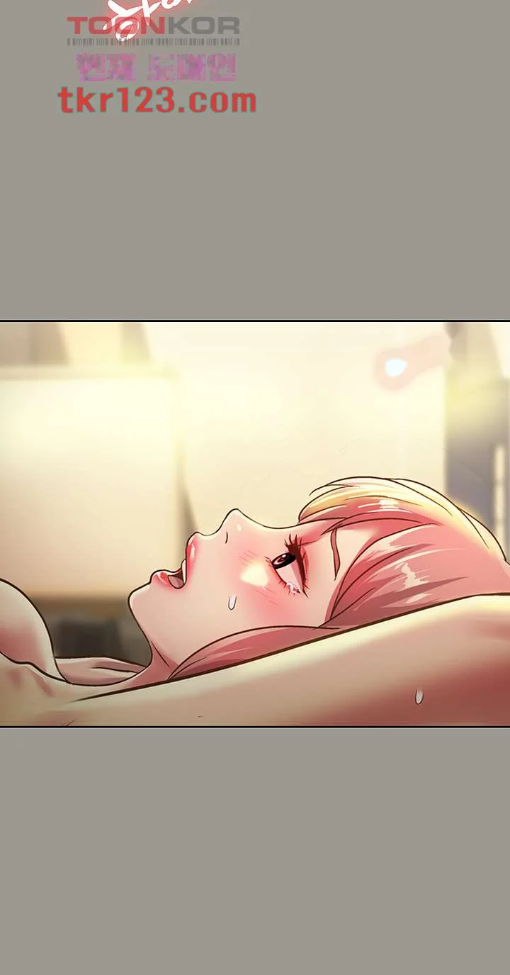 Friends Girlfriend Chapter 91 - Page 39