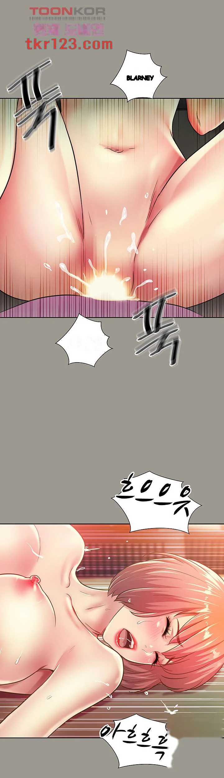 Friends Girlfriend Chapter 91 - Page 52