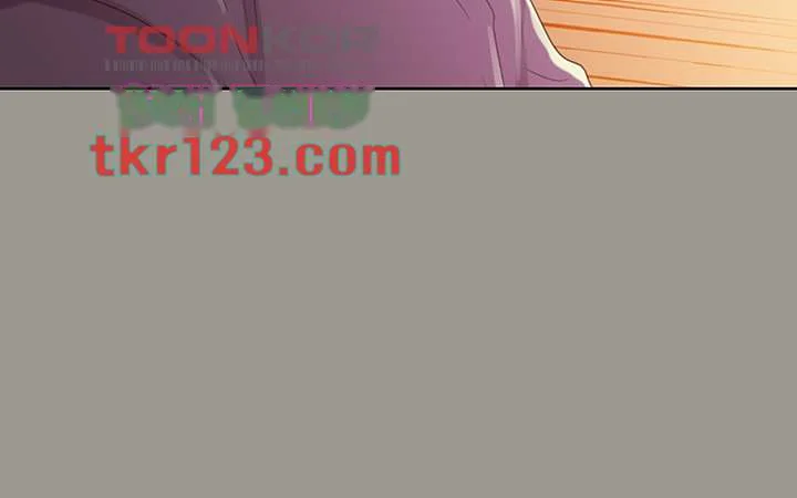 Friends Girlfriend Chapter 91 - Page 63