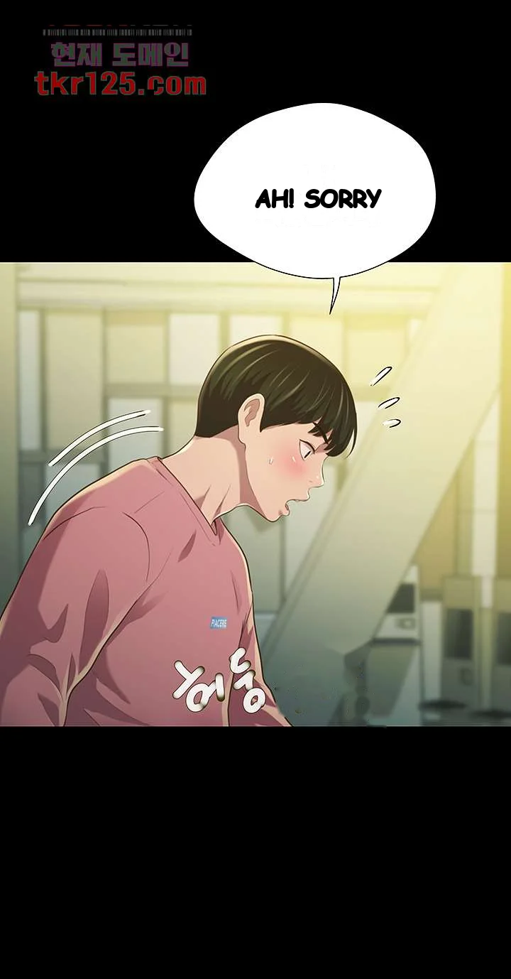 Friends Girlfriend Chapter 92 - Page 17