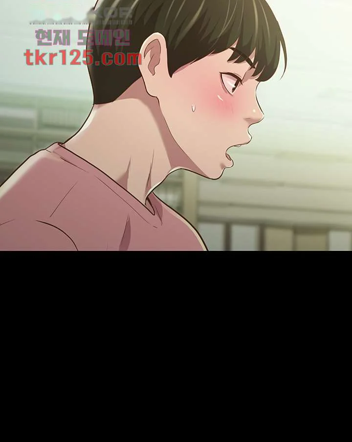 Friends Girlfriend Chapter 92 - Page 19
