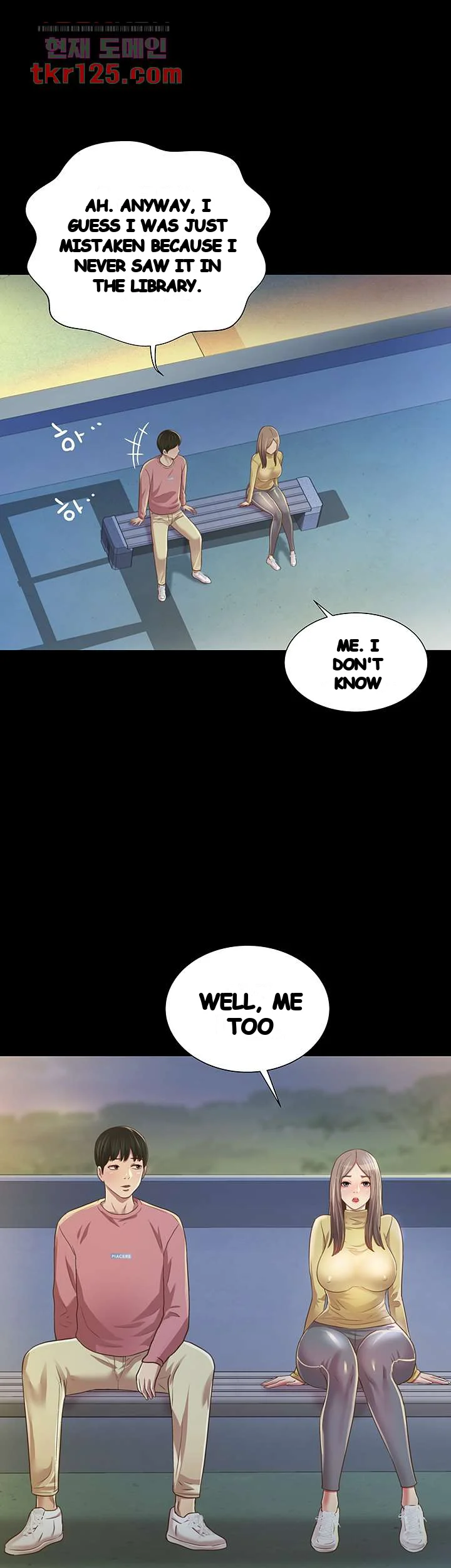 Friends Girlfriend Chapter 92 - Page 29