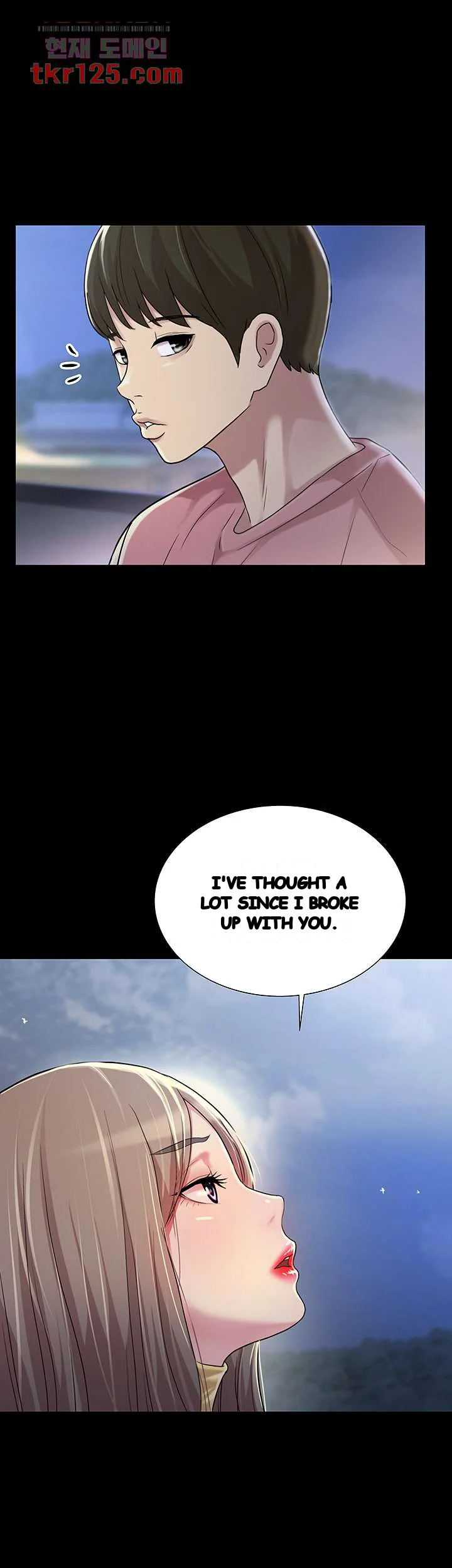 Friends Girlfriend Chapter 92 - Page 31