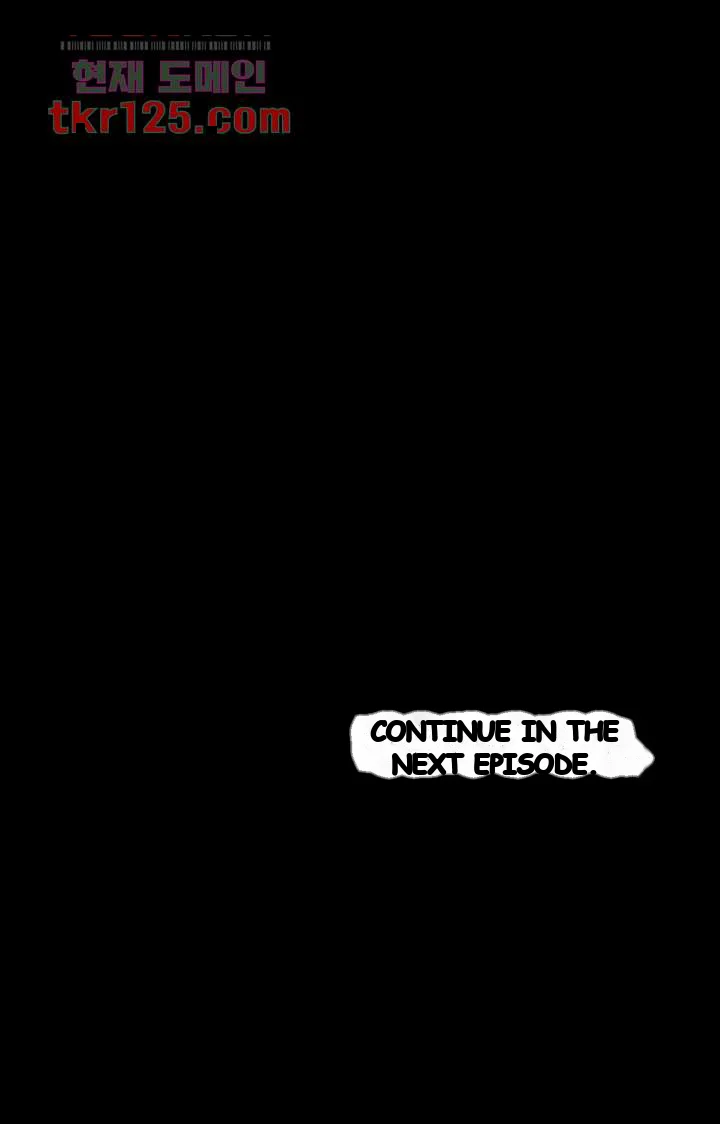 Friends Girlfriend Chapter 92 - Page 56