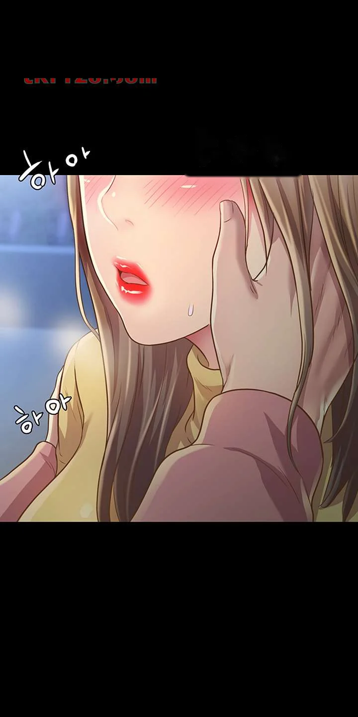 Friends Girlfriend Chapter 93 - Page 21