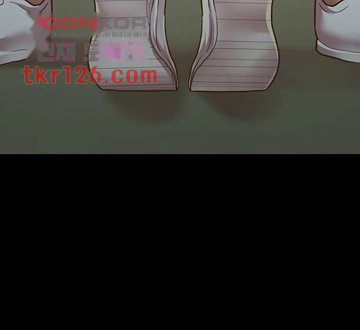 Friends Girlfriend Chapter 93 - Page 25