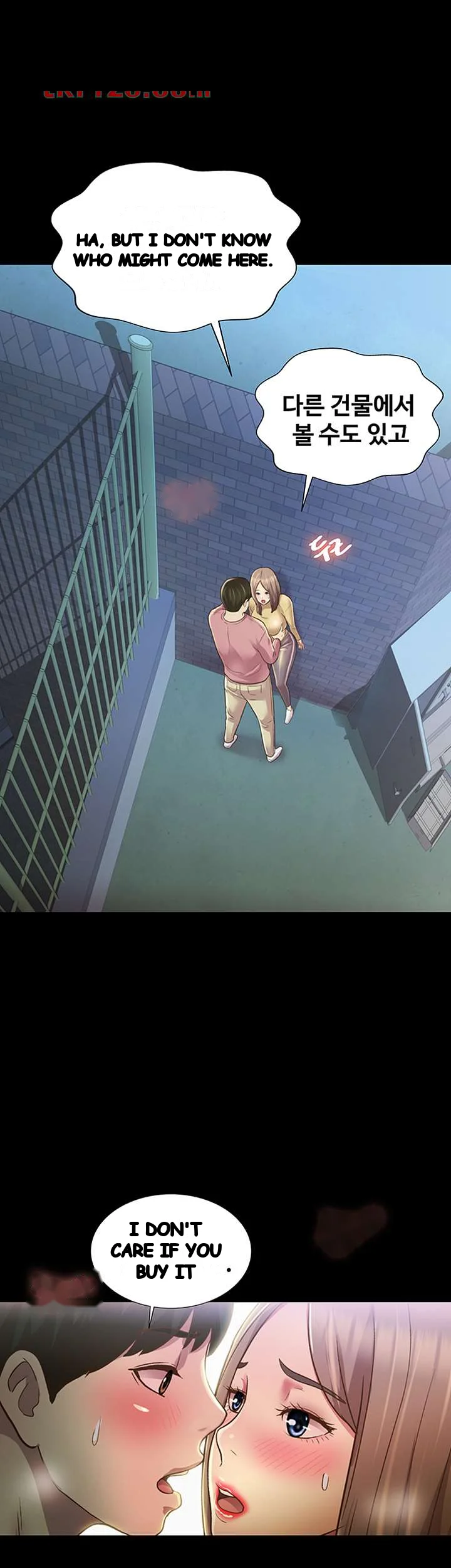 Friends Girlfriend Chapter 93 - Page 35