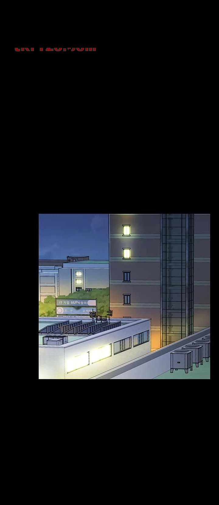 Friends Girlfriend Chapter 93 - Page 8