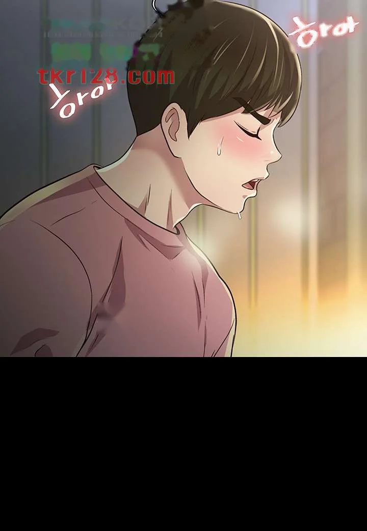 Friends Girlfriend Chapter 94 - Page 10