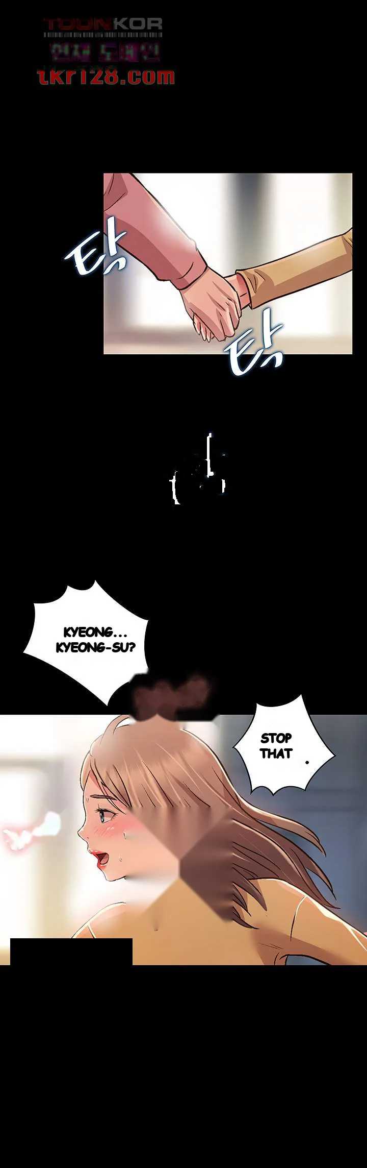 Friends Girlfriend Chapter 94 - Page 25