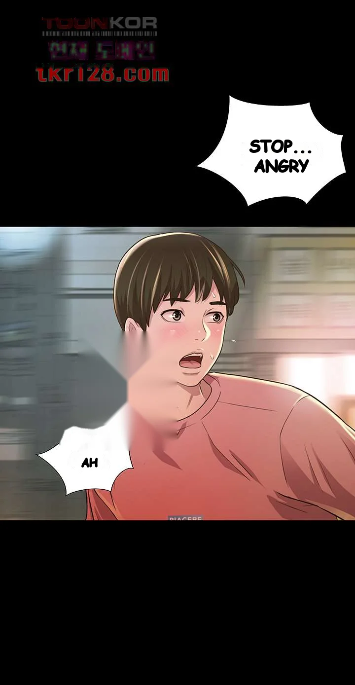 Friends Girlfriend Chapter 94 - Page 26