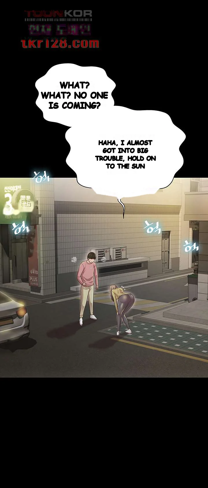 Friends Girlfriend Chapter 94 - Page 27
