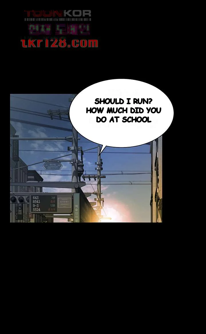 Friends Girlfriend Chapter 94 - Page 30
