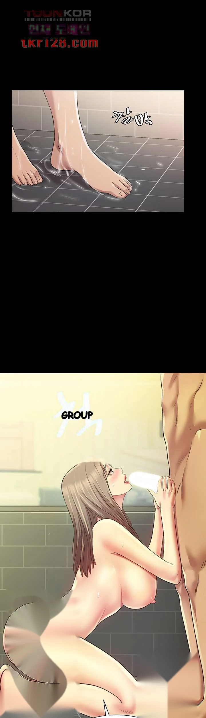 Friends Girlfriend Chapter 94 - Page 54