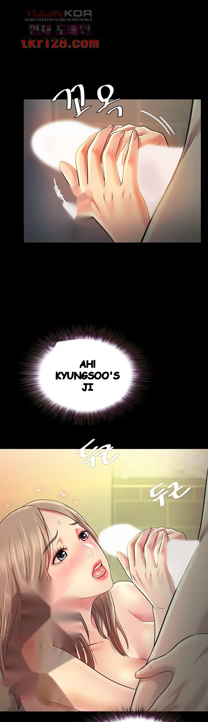 Friends Girlfriend Chapter 94 - Page 56