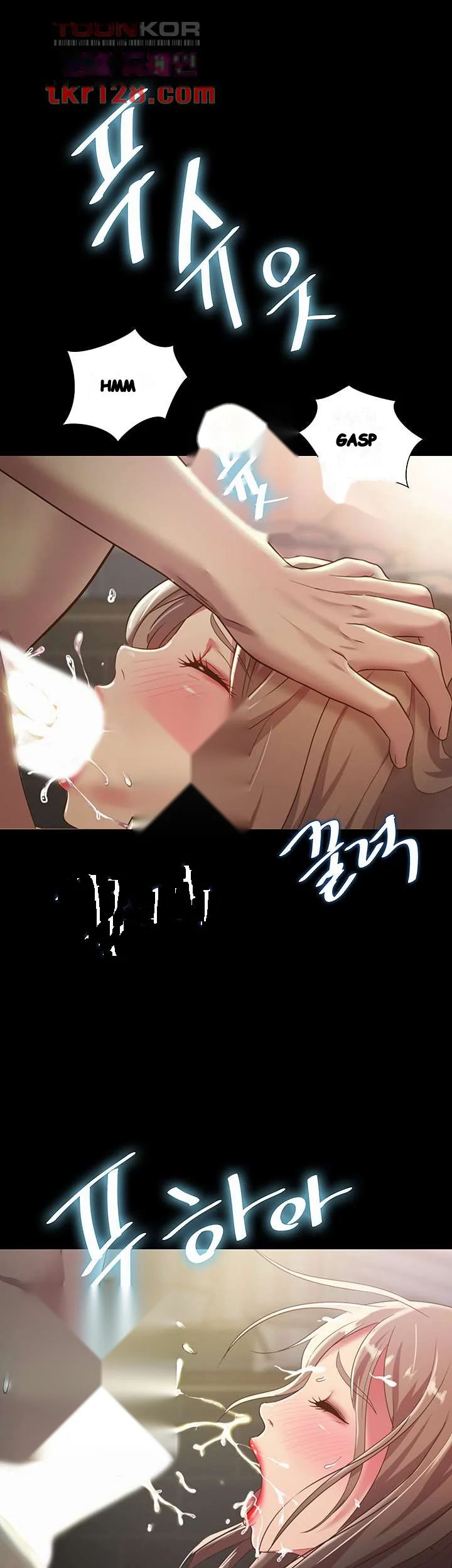 Friends Girlfriend Chapter 94 - Page 65