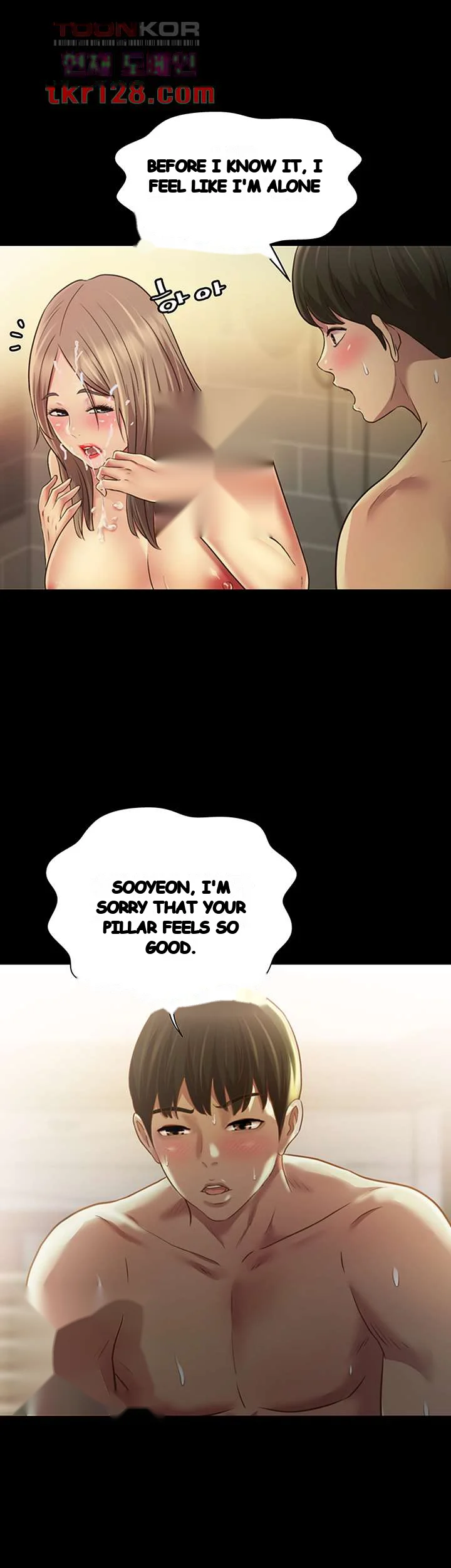 Friends Girlfriend Chapter 94 - Page 68