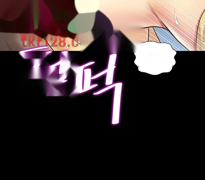 Friends Girlfriend Chapter 94 - Page 8