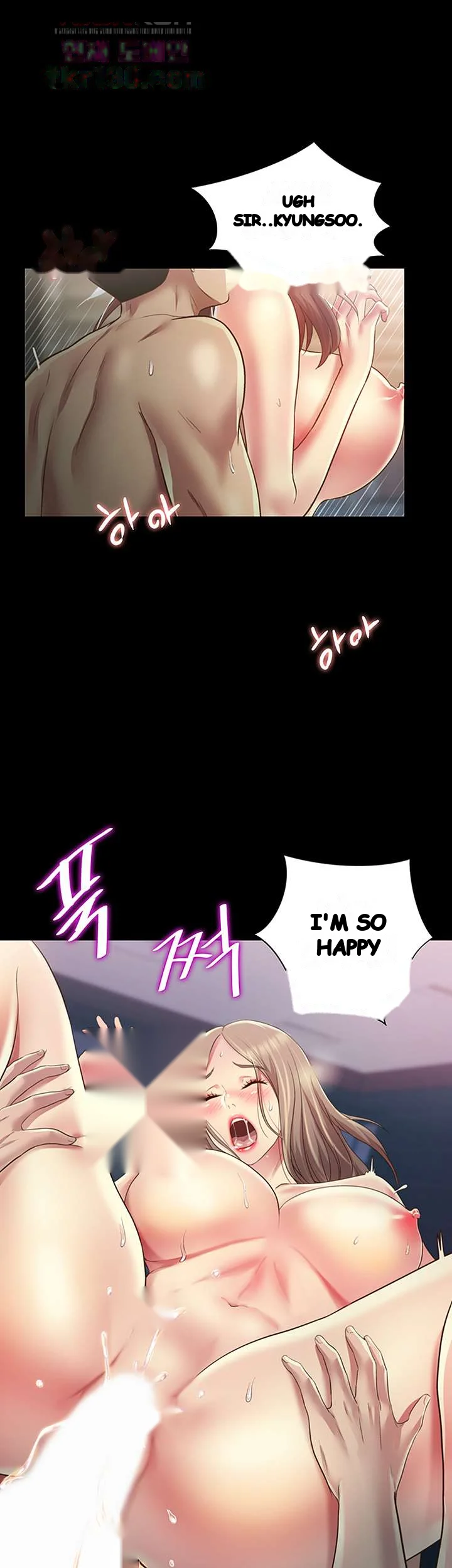 Friends Girlfriend Chapter 95 - Page 26