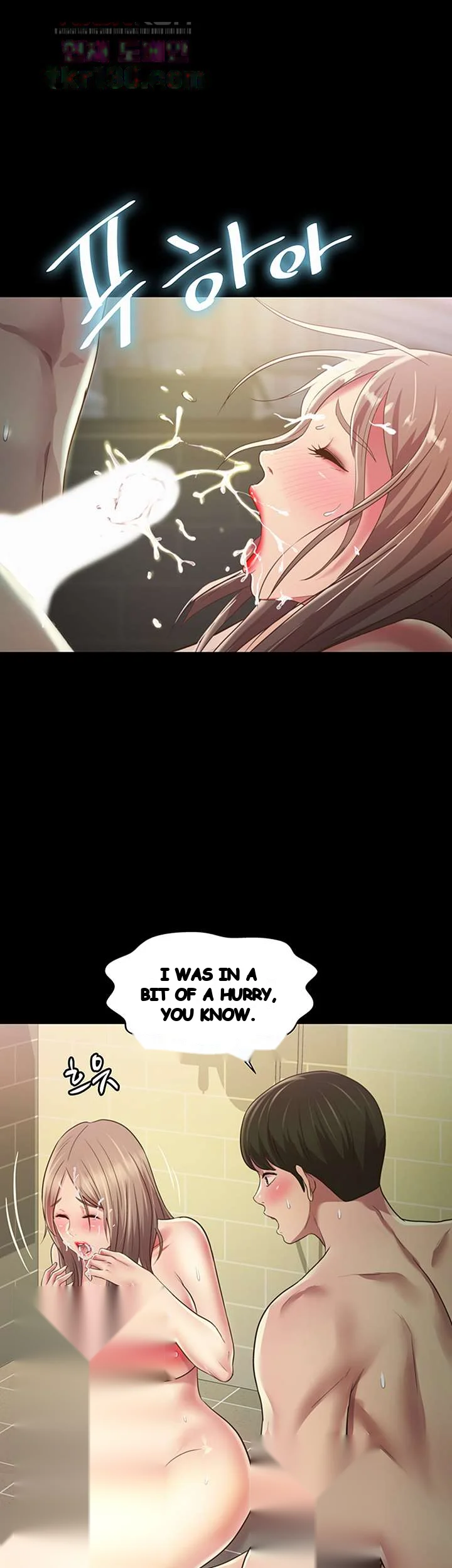 Friends Girlfriend Chapter 95 - Page 3