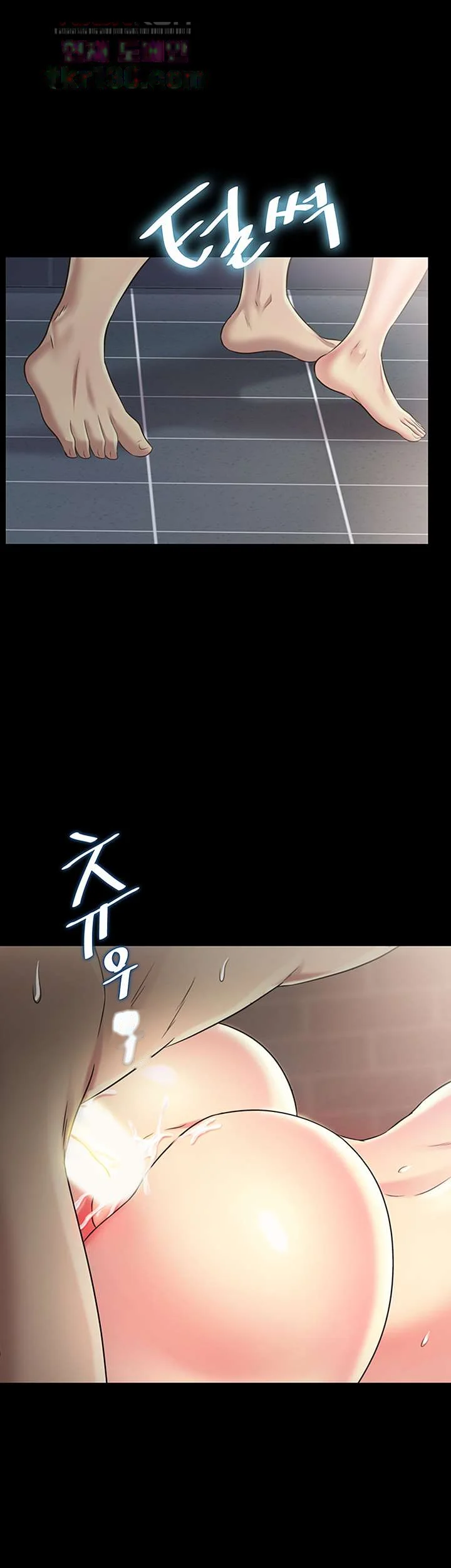 Friends Girlfriend Chapter 95 - Page 34