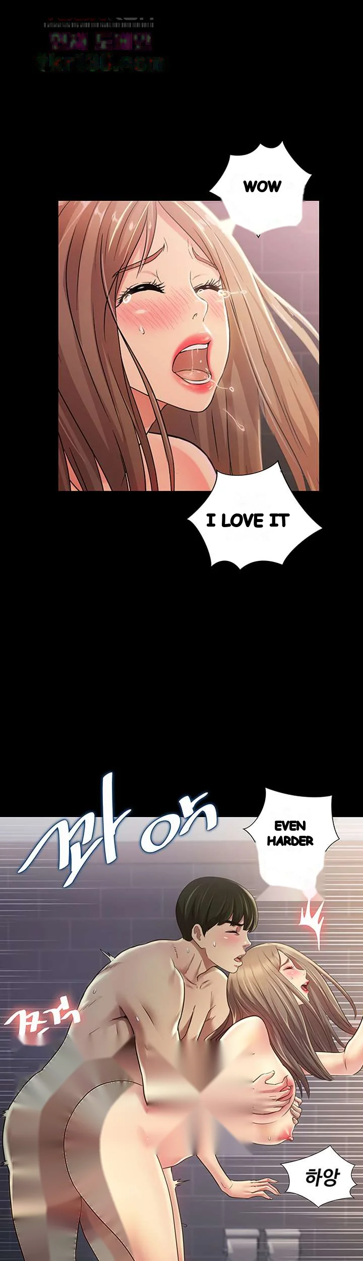 Friends Girlfriend Chapter 95 - Page 44