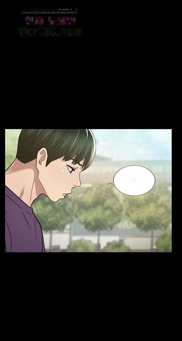 Friends Girlfriend Chapter 95 - Page 66