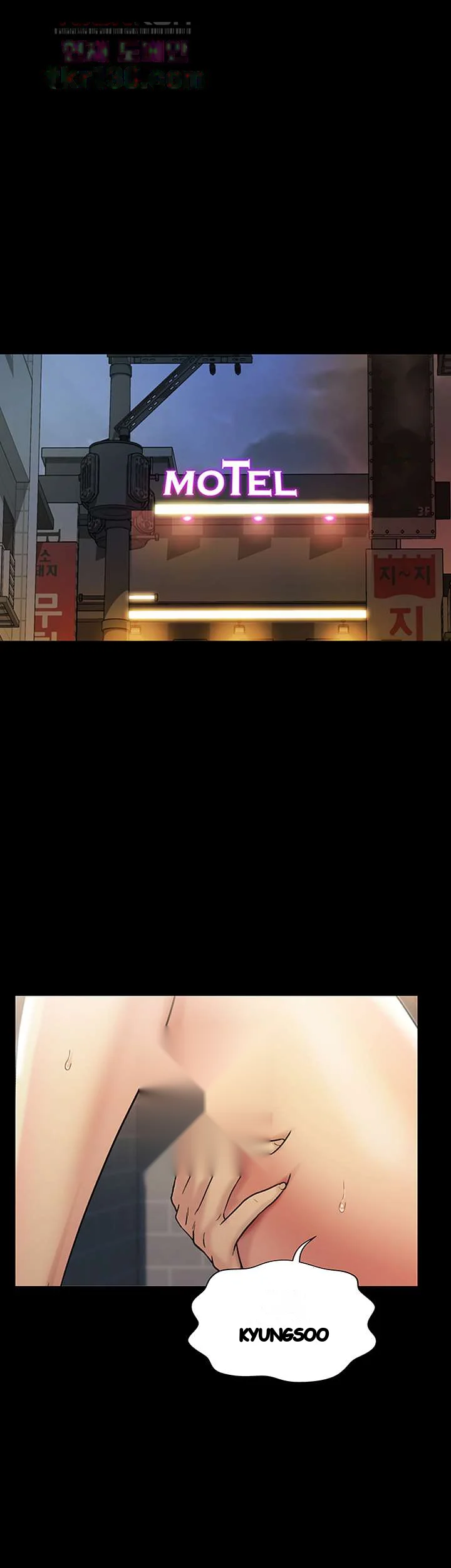 Friends Girlfriend Chapter 95 - Page 8