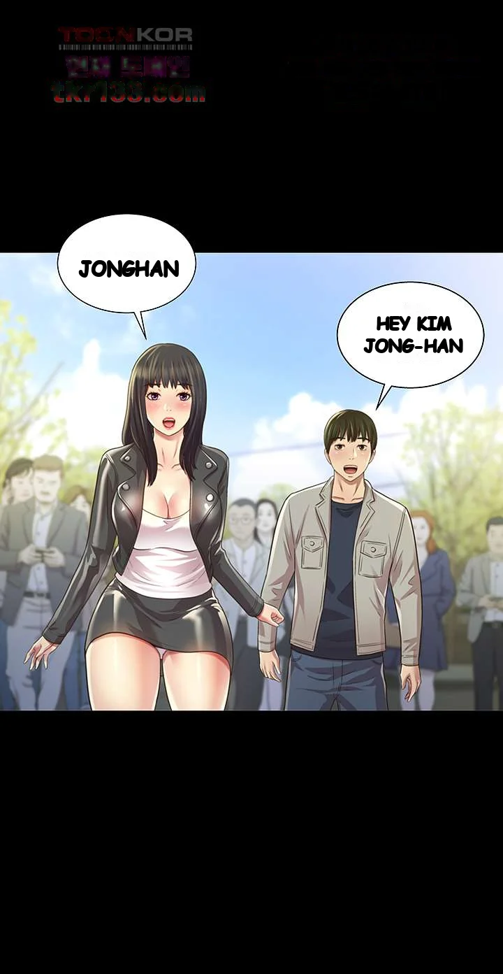 Friends Girlfriend Chapter 96 - Page 26