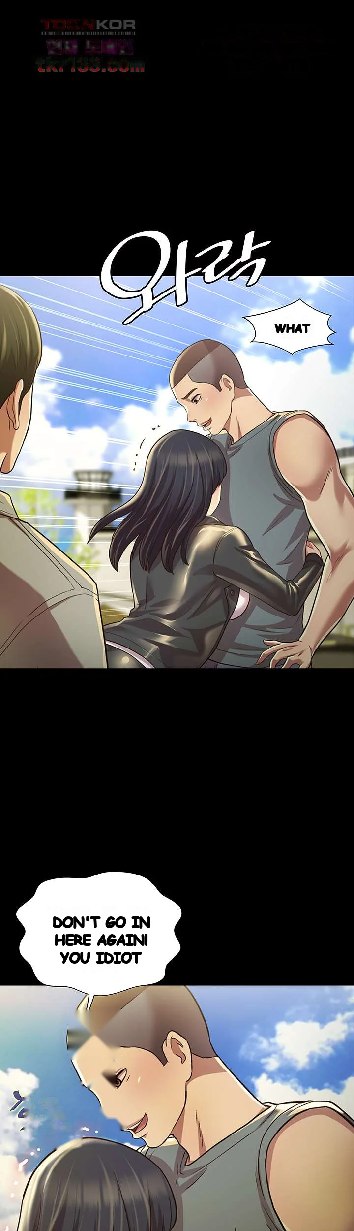 Friends Girlfriend Chapter 96 - Page 29